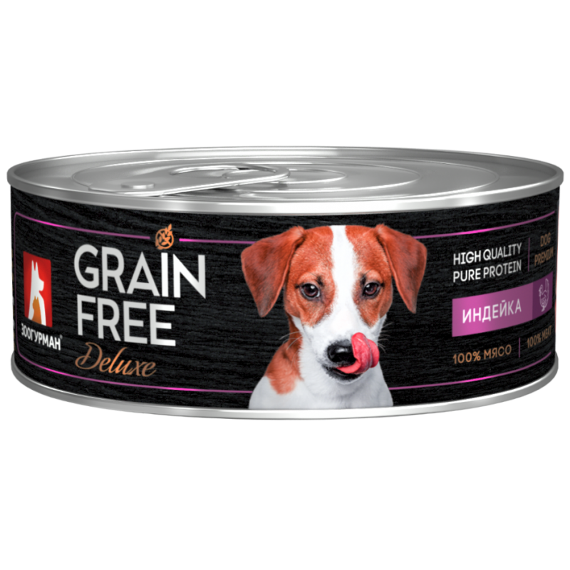 Deluxe dog food top
